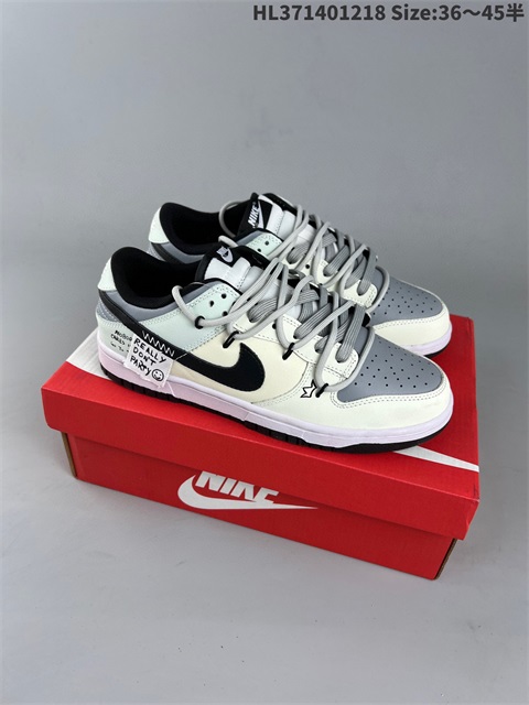 women low dunk sb shoes H 2023-1-2-012